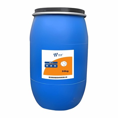 Anti-seepage Agent Anti-seepage Agent