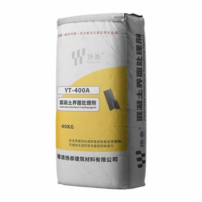 Concrete Surface Primer