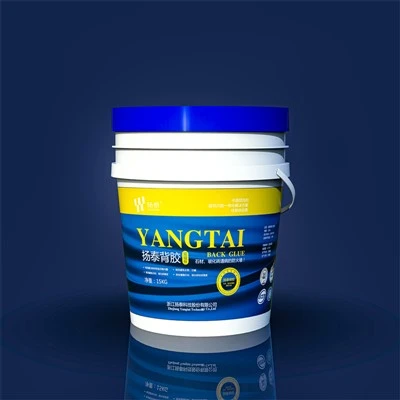 Tile Back Coating